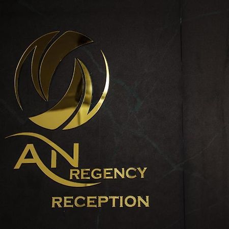 An Regency Ξενοδοχείο Edappal Εξωτερικό φωτογραφία